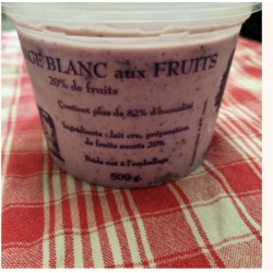 Fromage blanc Cerise 🍒